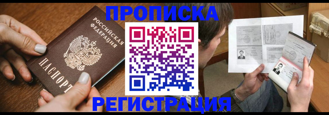 форма 3 в Верхнем Уфалее