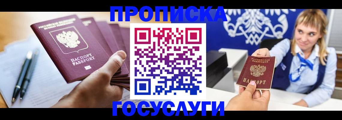 форма 3 в Верхнем Уфалее